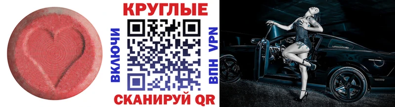 Купить где  Ессентуки  ЭКСТАЗИ VHQ 