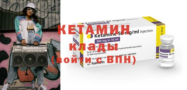 марки nbome Иннополис