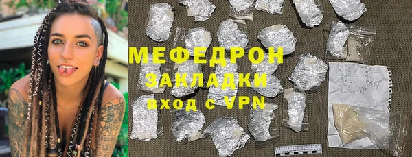 марки nbome Иннополис