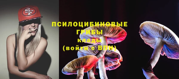 альфа пвп VHQ Инсар