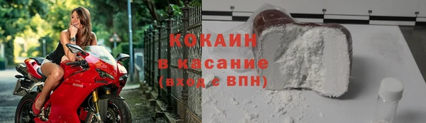 марки nbome Иннополис