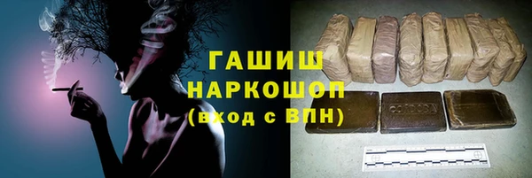 марки nbome Иннополис