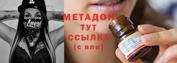 марки nbome Иннополис