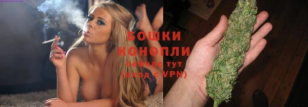 марки nbome Иннополис
