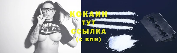 марки nbome Иннополис