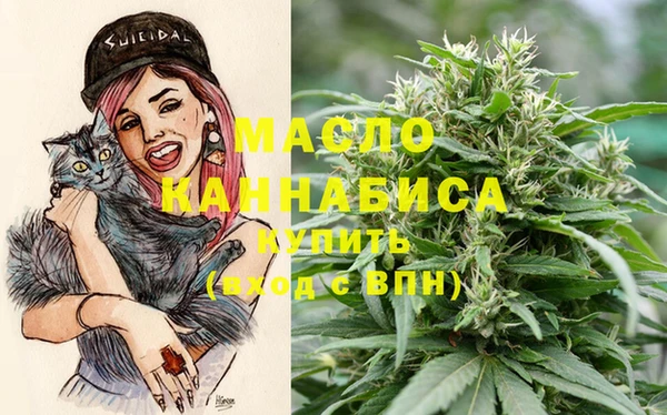 альфа пвп VHQ Инсар