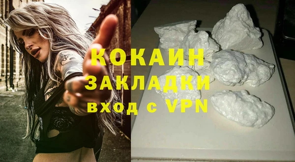 марки nbome Иннополис