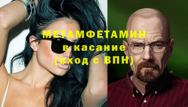 марки nbome Иннополис