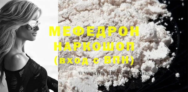 марки nbome Иннополис