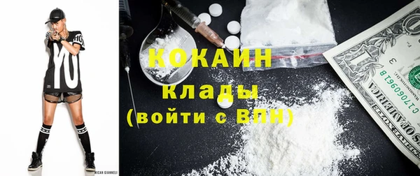 марки nbome Иннополис