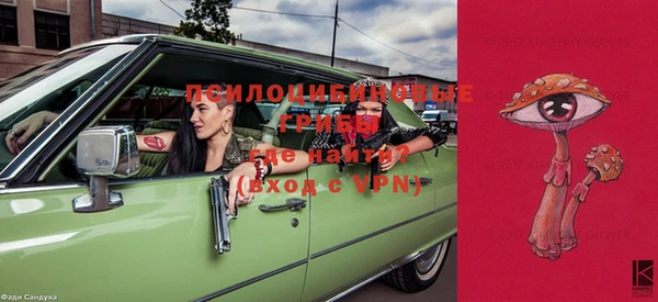 марки nbome Иннополис