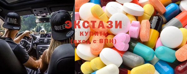 марки nbome Иннополис