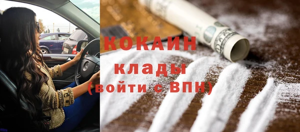 марки nbome Иннополис