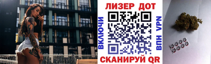 Купить закладки  Ессентуки  Марки N-bome 1,8мг 