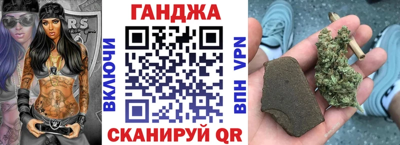 Шишки марихуана тримм  Купить где  Ессентуки 